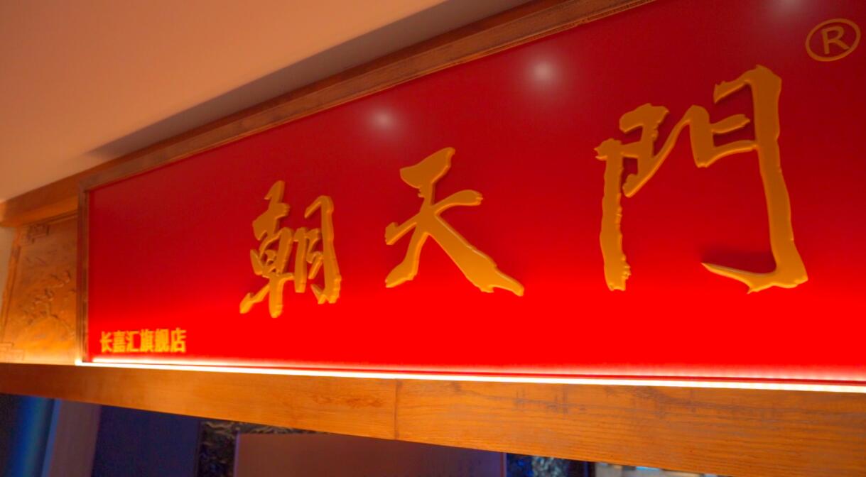 国庆节去青岛，感受北方海岛美食，旅行打卡攻略！