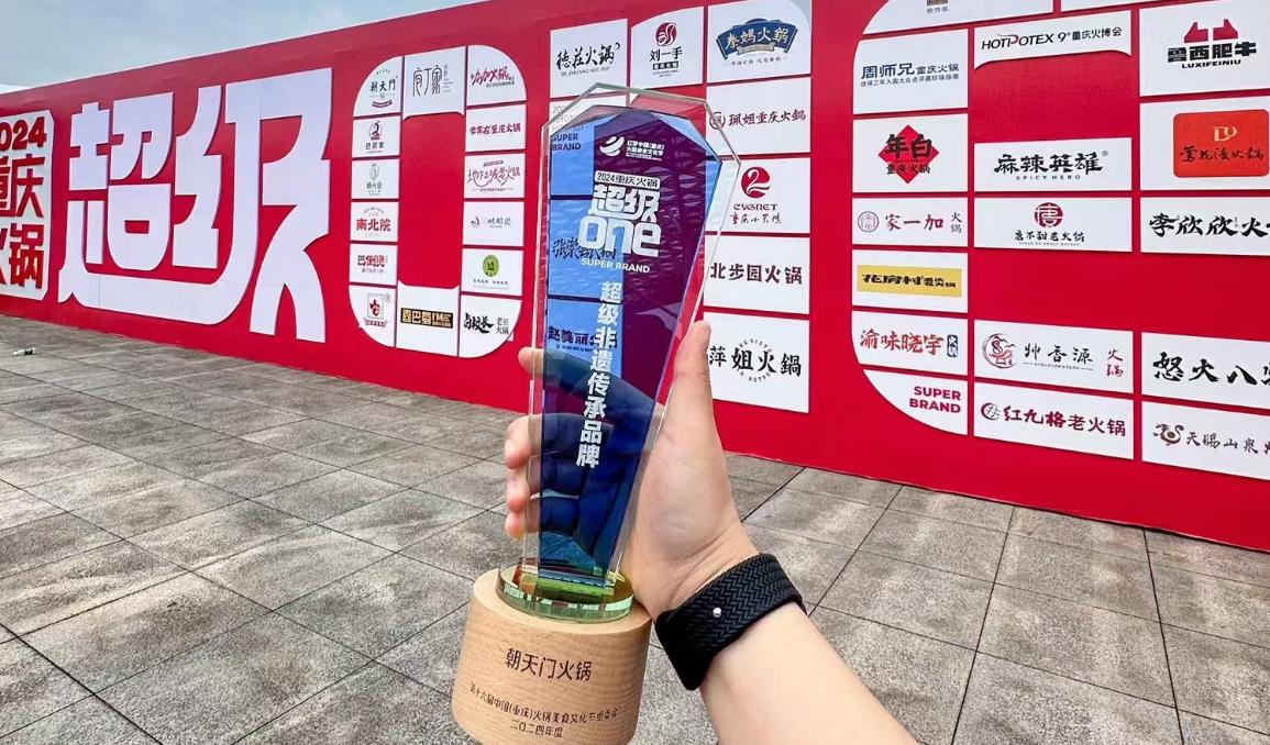 重庆火锅节，参展攻略分享，小朝哥带您逛吃火锅！