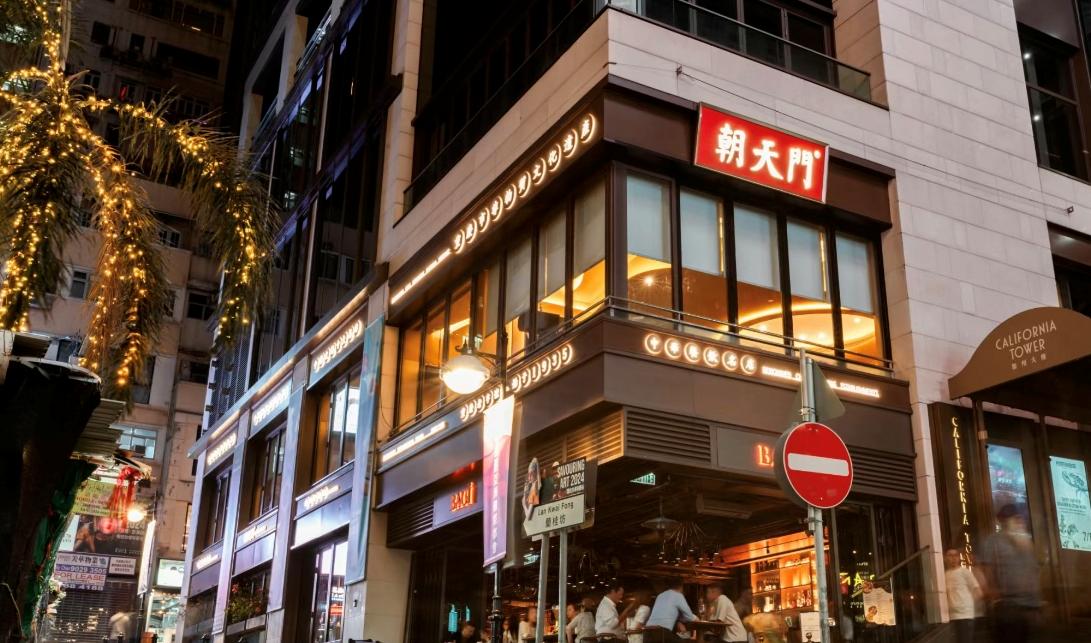 创意火锅加盟店灯光怎么做？