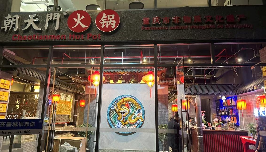 火锅加盟店的回头客到底怎么做？