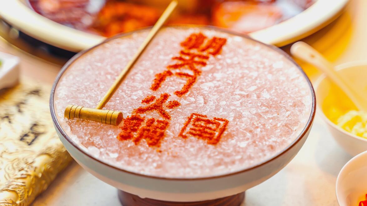 新时代的火锅店，灯光设计的三要素！