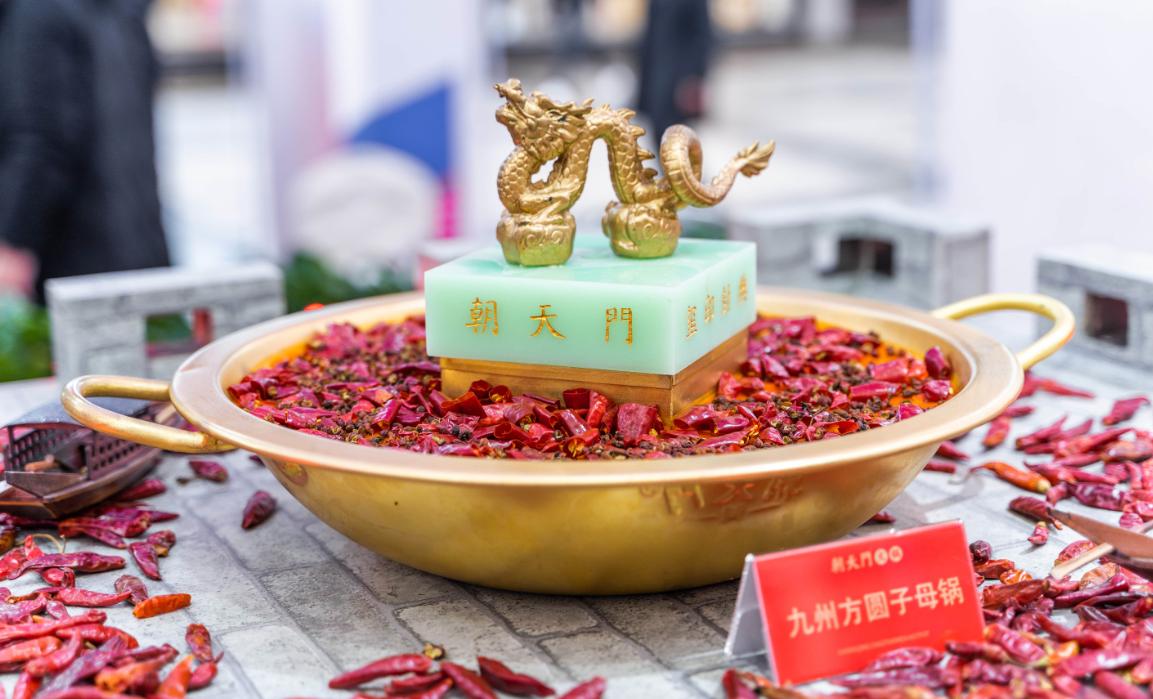 解码火锅店菜品创新的底层逻辑！
