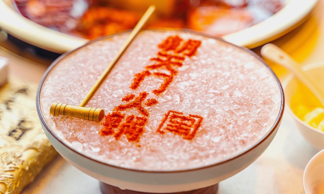 火锅店的灯光设计的三个细节要点