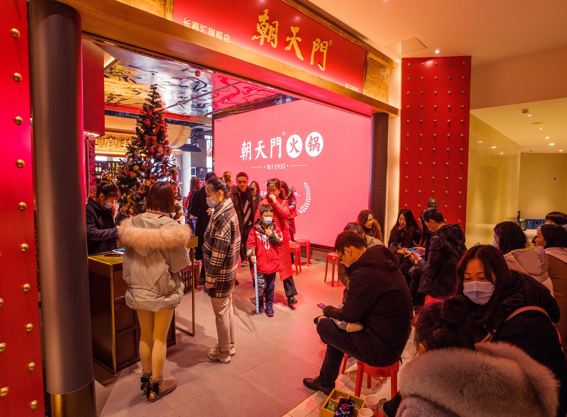 火锅加盟，一个万能的选址公式，看懂再开店