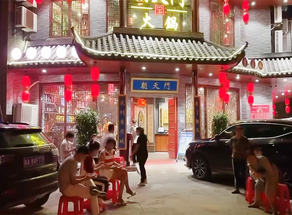 广西北海店