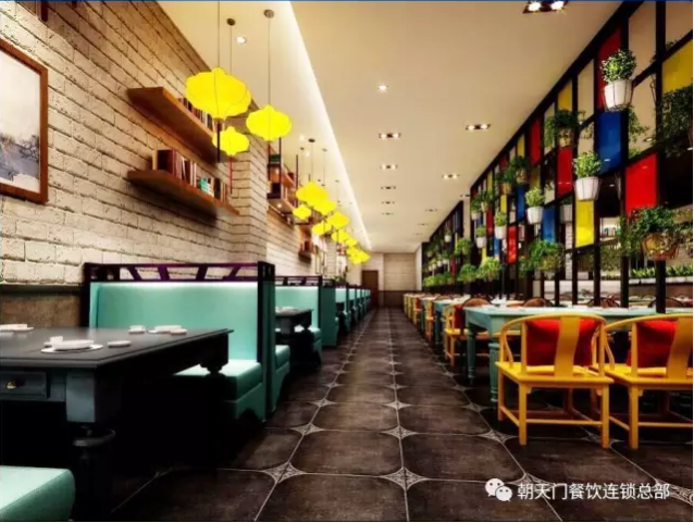 朝天门火锅吉林延边珲春店开业(图)