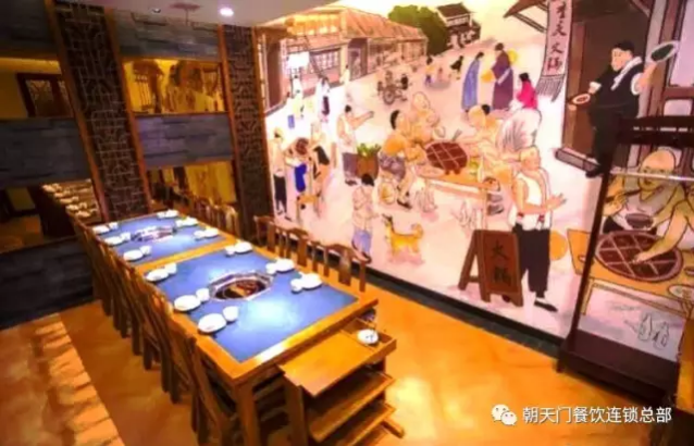 朝天门火锅吉林延边珲春店开业(图)