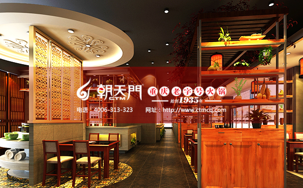 经营好一家重庆老火锅加盟店需要懂哪些管理 经营好一家重庆老火锅加盟店需要懂哪些管理