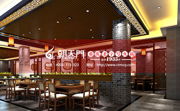 加盟开一家火锅店该如何选址 加盟开一家火锅店该如何选址