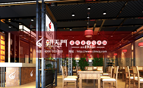 开一个重庆老火锅店投资多少钱 开一个重庆老火锅店投资多少钱