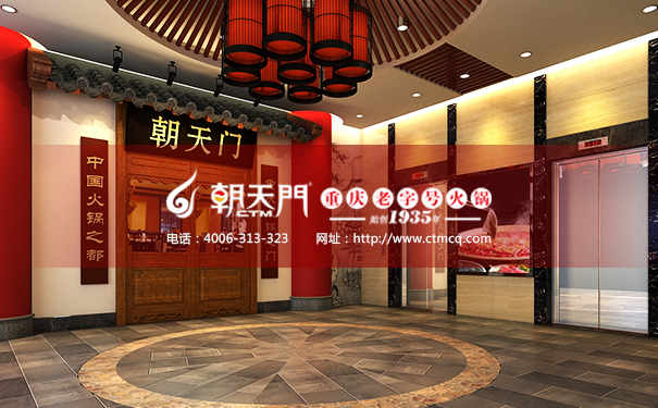 重庆火锅与四川火锅有哪些区别 重庆火锅与四川火锅有哪些区别