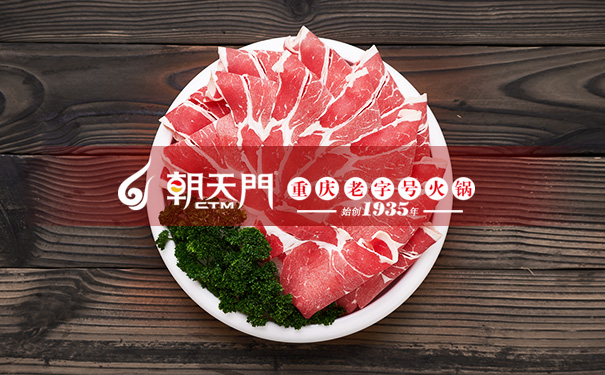加盟重庆火锅应重视的注意事项？