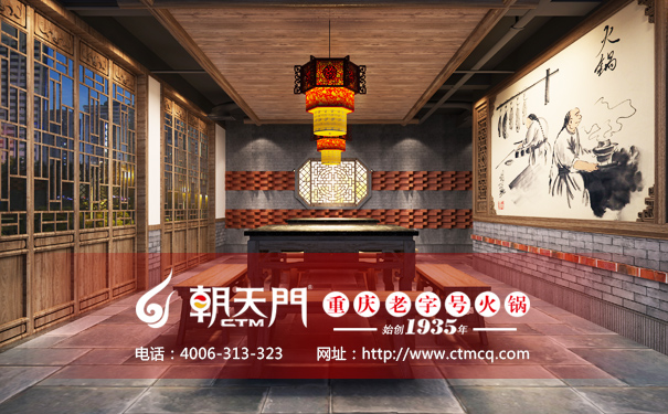 开个火锅店怎样预算成本 开个火锅店怎样预算成本
