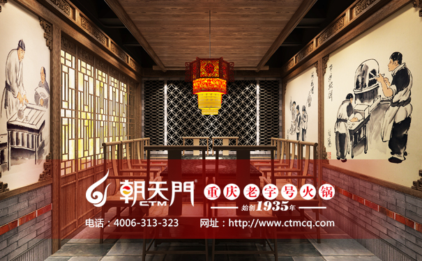 开个火锅店怎样预算成本 开个火锅店怎样预算成本