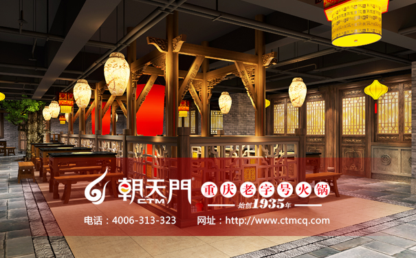 重庆火锅有哪几种开店模式 重庆火锅有哪几种开店模式