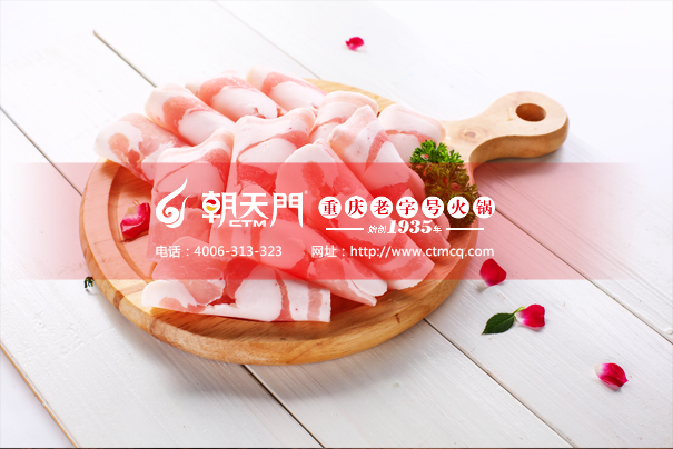 重庆火锅加盟费哪家便宜？解析火锅店加盟费用标准